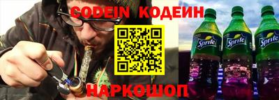 ПСИЛОЦИБИНОВЫЕ ГРИБЫ Комсомольск-на-Амуре