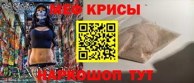 хмурый Конаково