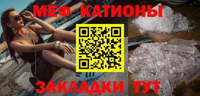 ПСИЛОЦИБИНОВЫЕ ГРИБЫ Комсомольск-на-Амуре