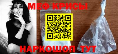 кокаин Коммунар