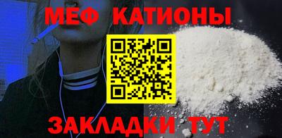 кокаин Коммунар