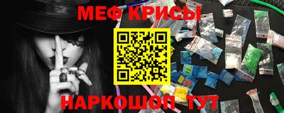кокаин Коммунар