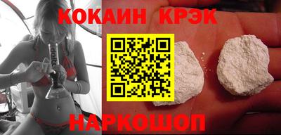 ПСИЛОЦИБИНОВЫЕ ГРИБЫ Комсомольск-на-Амуре