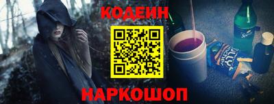 ПСИЛОЦИБИНОВЫЕ ГРИБЫ Комсомольск-на-Амуре