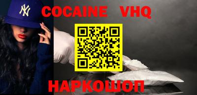ПСИЛОЦИБИНОВЫЕ ГРИБЫ Комсомольск-на-Амуре