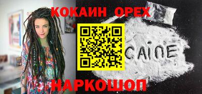хмурый Конаково