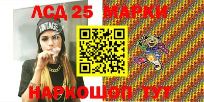 хмурый Конаково