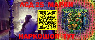 метамфетамин Краснодар