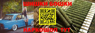 хмурый Конаково