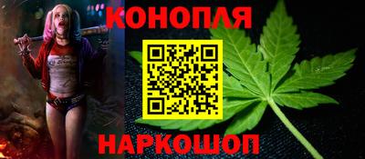 ПСИЛОЦИБИНОВЫЕ ГРИБЫ Комсомольск-на-Амуре