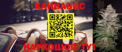 хмурый Конаково