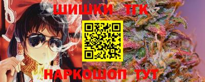 ПСИЛОЦИБИНОВЫЕ ГРИБЫ Комсомольск-на-Амуре