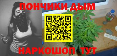 не бодяженный Краснокаменск