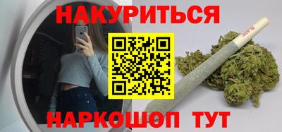 кокаин Коммунар