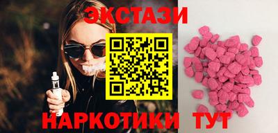 хмурый Конаково