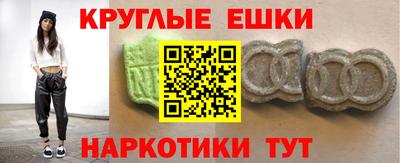 хмурый Конаково