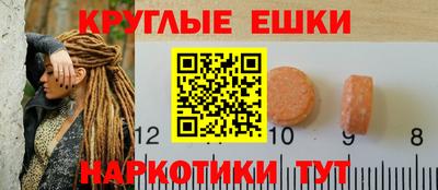 кокаин Коммунар