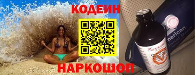 хмурый Конаково