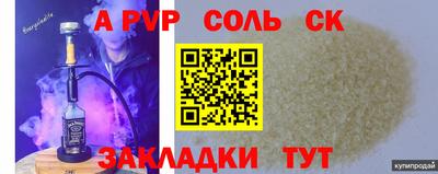 хмурый Конаково