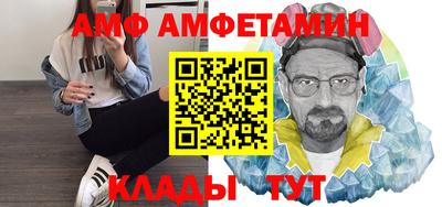 ПСИЛОЦИБИНОВЫЕ ГРИБЫ Комсомольск-на-Амуре