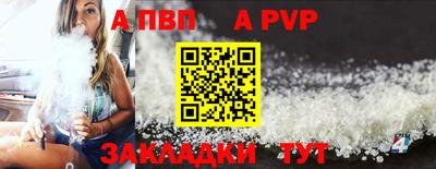 хмурый Конаково