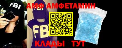 кокаин Коммунар