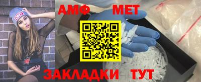 хмурый Конаково