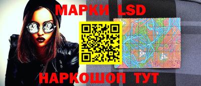 кокаин Коммунар