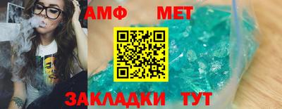 хмурый Конаково