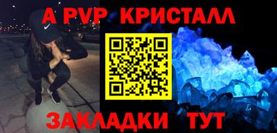 хмурый Конаково