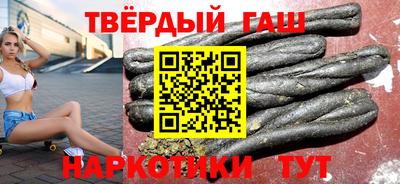 хмурый Конаково
