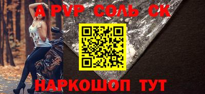 хмурый Конаково