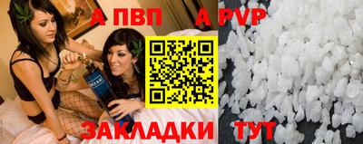 кокаин Коммунар