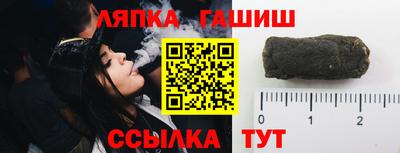 хмурый Конаково