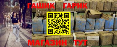 кокаин Коммунар