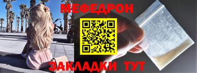 хмурый Конаково