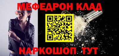 кокаин Коммунар